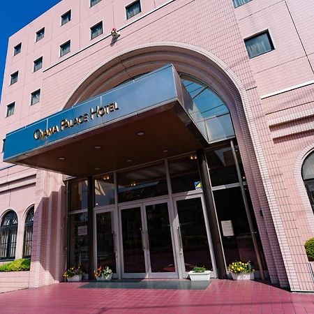 Oyama Palace Hotel Exterior photo